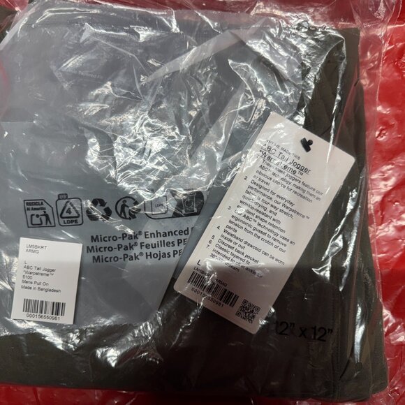 BNWT Lululemon ABC Jogger Tall 32" *Warpstreme, Colours in details, size Large - Picture 7 of 9